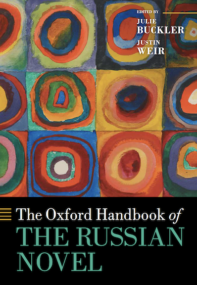the cover