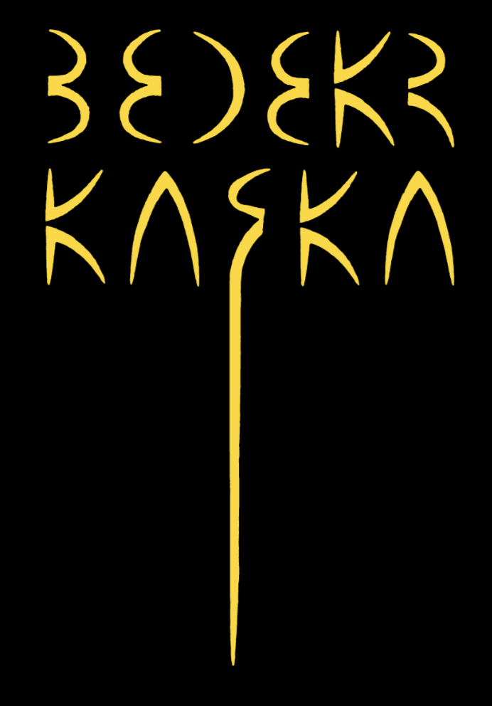 bedekr kafka 